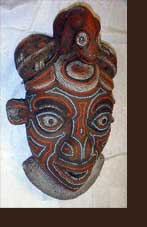 Bamun Mask